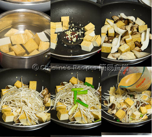 雜菇豆腐配芝麻汁製作圖 Mushrooms & Fried Tofu with Sesame Sauce Procedures02