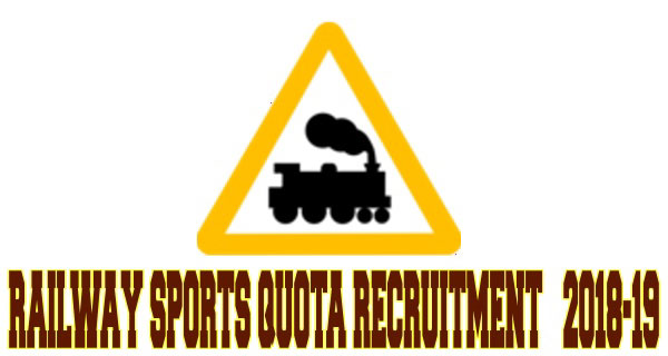 Railway Sports Quota job