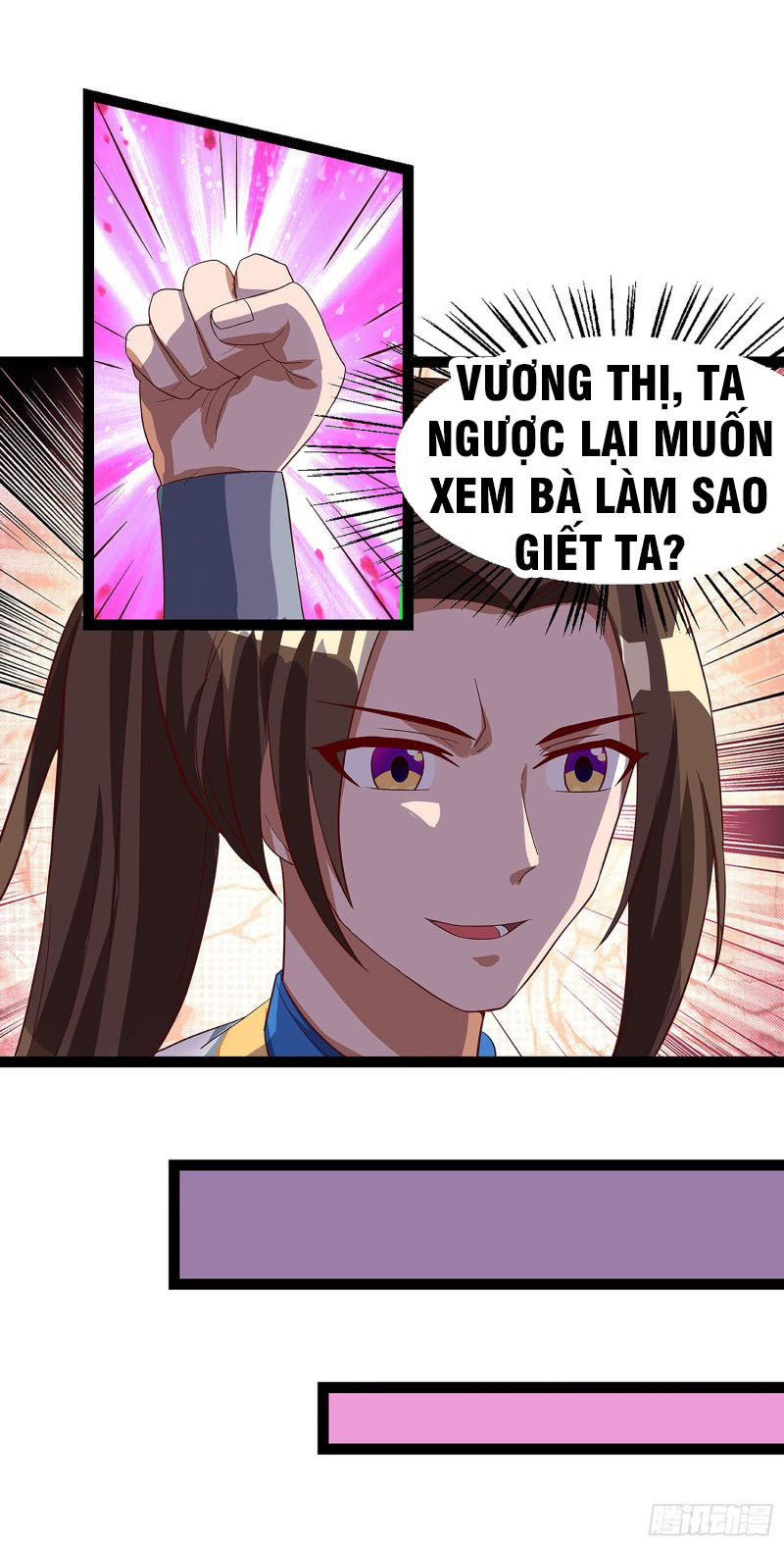 Chúa Tể Tam Giới Chapter 37 - Trang 28