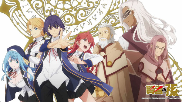 Download Kenja No Mago Batch Sub Indo Enak