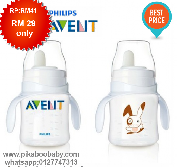 avent bottles best price