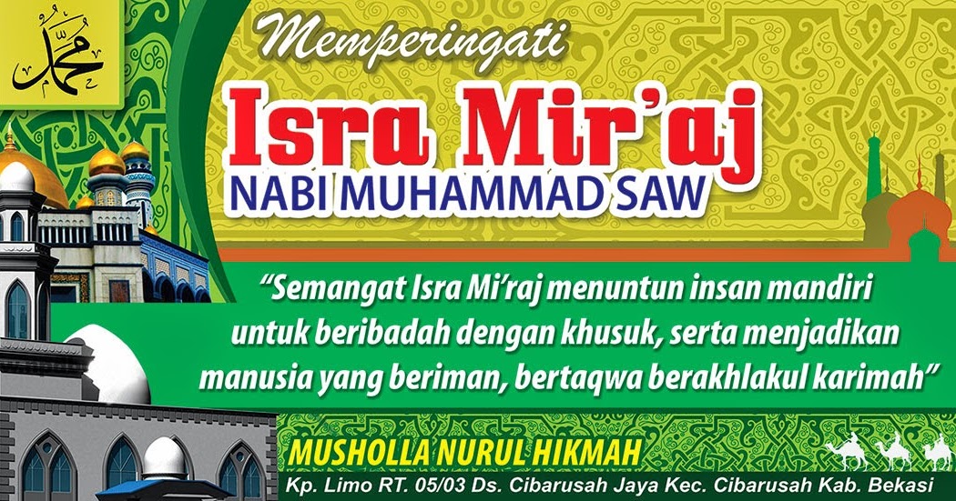 Contoh Brosur Isra Mi'raj Perum Fain x
