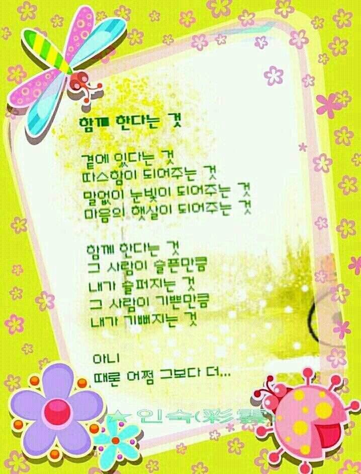 소스 이미지 보기