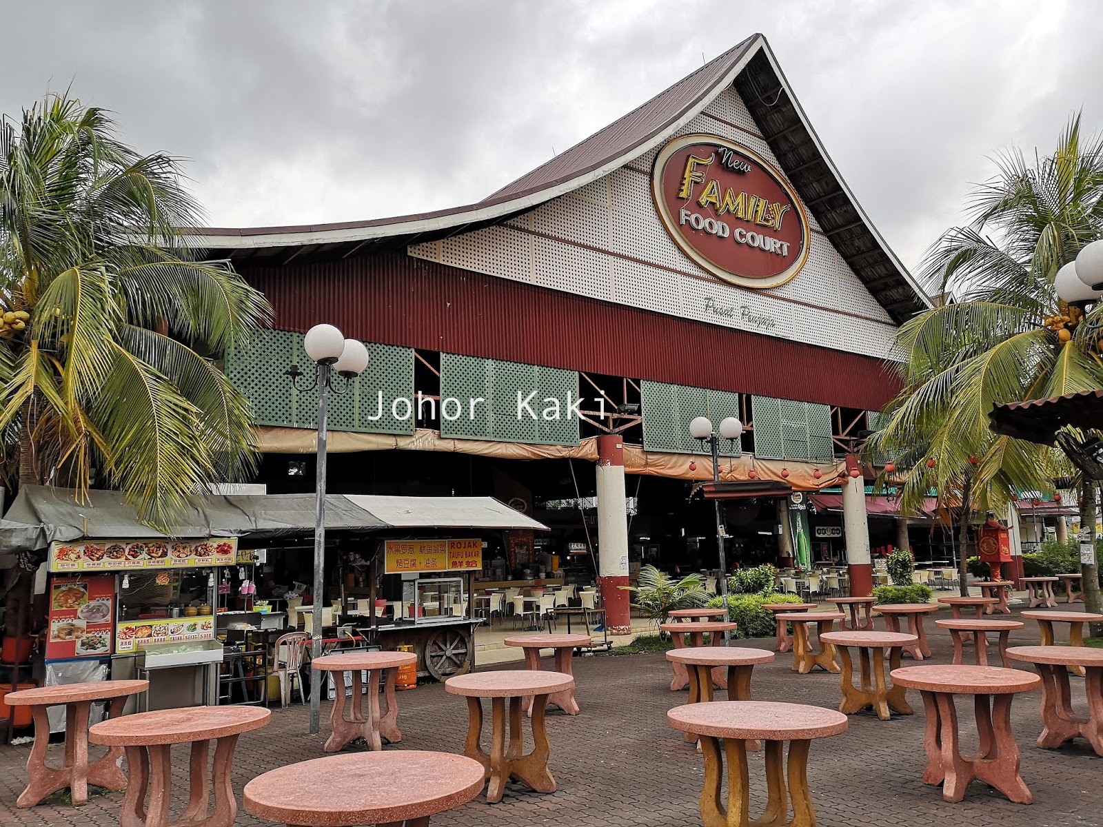 Curry Mee @ Johor Jaya Family Food Court Penang Food Stall Kok Kee 国记
