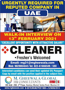 Gulf%2BJob%2BPaper%2B%252821%2529