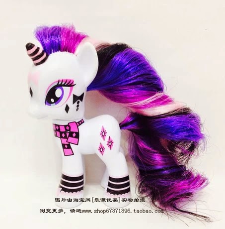Rarity Gothic Brushable Rarity Gothic Brushable