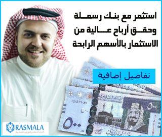 10 طرق لكسب المال وأنت نائم
