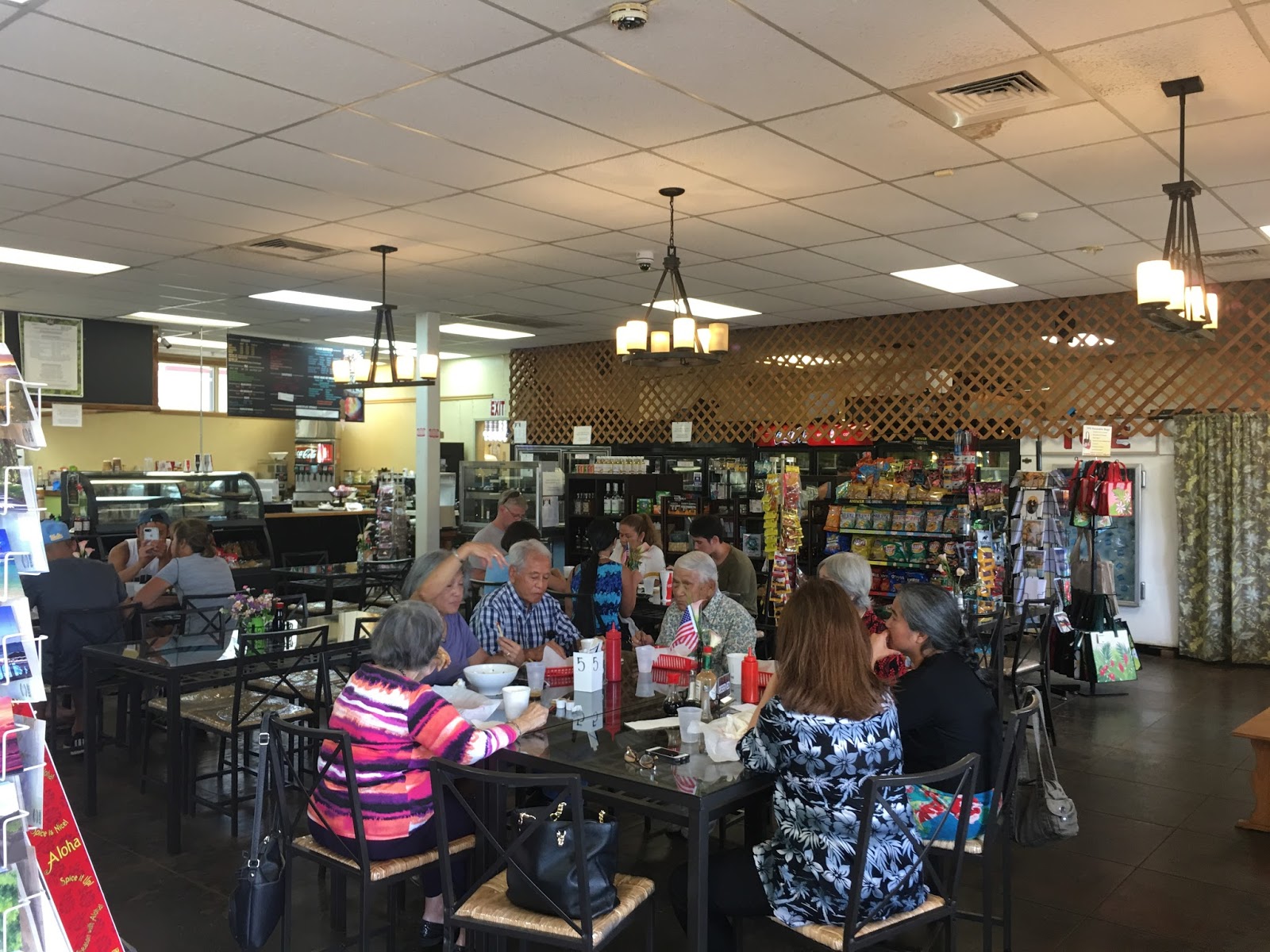 TASTE OF HAWAII KAUAI KOOKIE BAKERY AND RESTAURANT