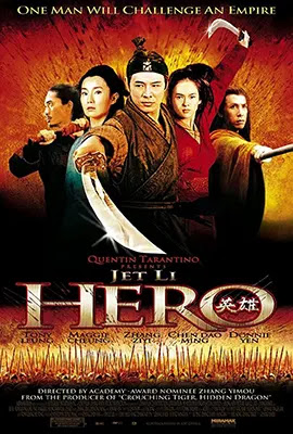 Donnie Yen in Hero movie