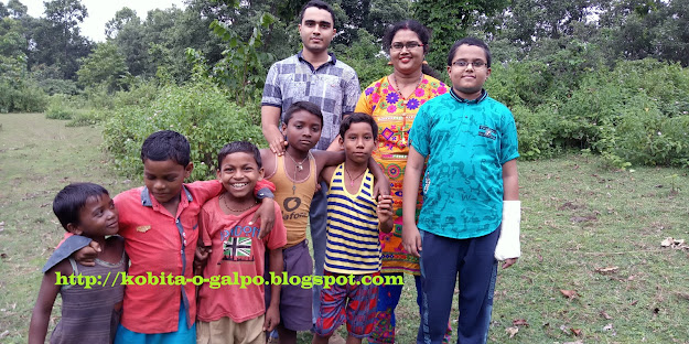 http://kobita-o-galpo.blogspot.com