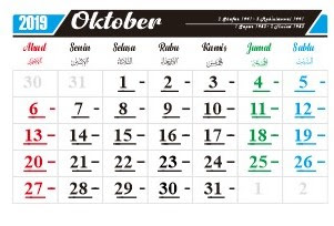 Kalender Indonesia-2019-Bulan_oktober_Indonesia-Lengkap-Dengan-Hari Libur Nasional-tanggal merah-peristiwa penting-peringatan