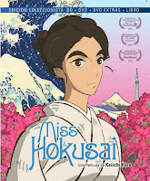 Poster de Miss Hokusai