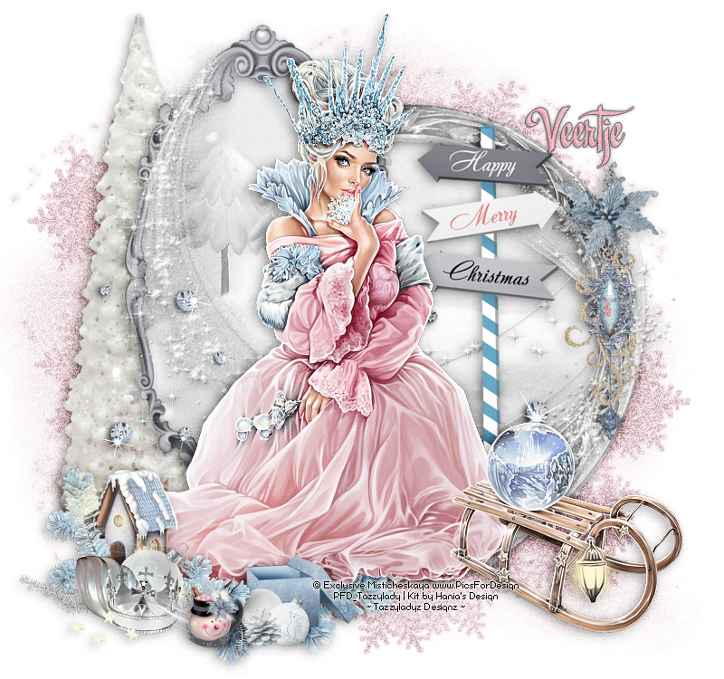 анимационная снежная королева. день снежных королев. день снежных королев. спирин снежная королева. ненова).