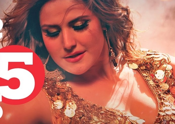 Ishq Mubarak Aditya Seal Dil Nawaziyaan New Indian Songs 2017 Weekly