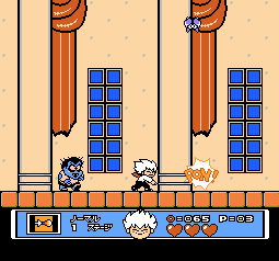 Akumajo_Special_Boku_Dracula_Kun_Famicom.png