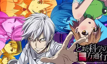 Get موقع تحميل ومشاهدة الانمي المجمع Ibranime For iPhone Wallpaper موقع تحميل ومشاهدة الانمي المجمع Ibranime HD