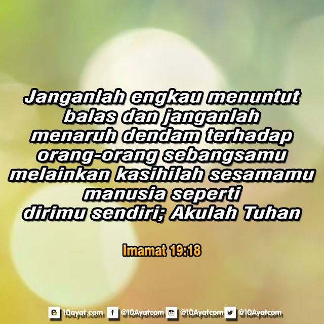 Imamat%2B19 18