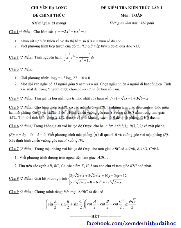 de thi thu dai hoc mon toan 2015 thpt ha long lan 1 co dap an