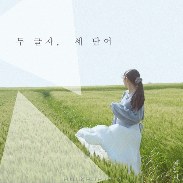 YENONI – Two letter, Three word – EP