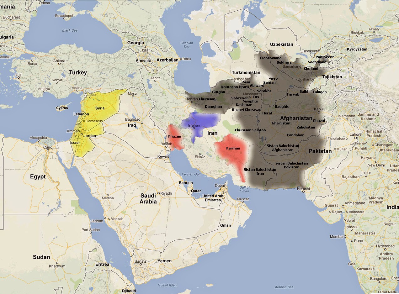 Хорасан на карте. Государство Хурасан. Нишапур на карте Ирана. Карта Хурасан.