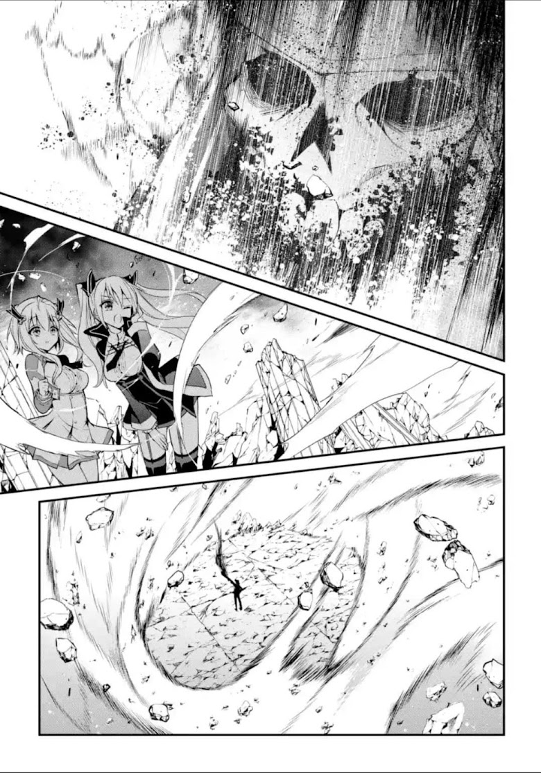Maou Gakuin no Futekigousha - หน้า 27