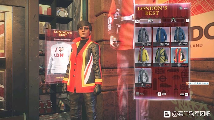 看門狗 自由軍團 (Watch Dogs Legion) 各地區服裝店服裝風格介紹