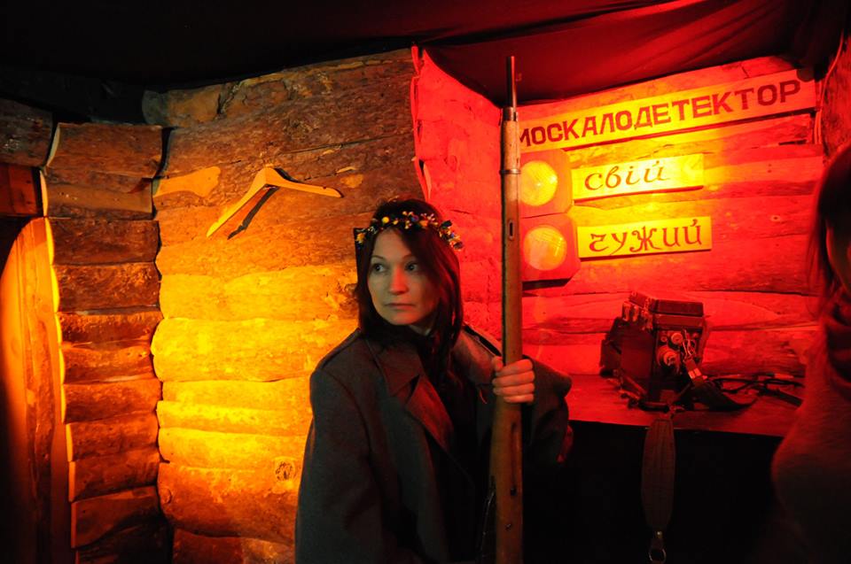 Ресторан криивка Ресторан криивка