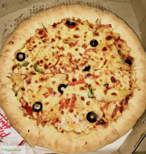 Vegetarian Pizza at Pizza in Cebu