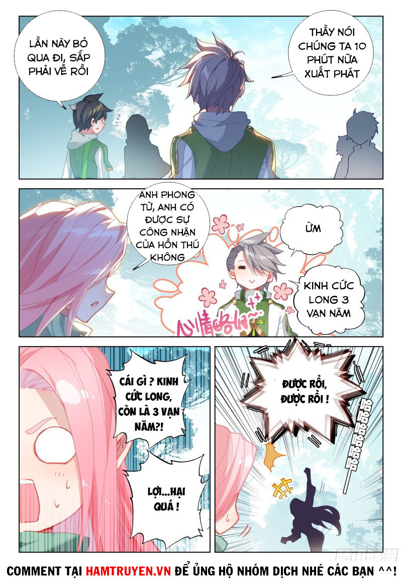 Chung Cực Đấu La chapter 262 - Trang 7