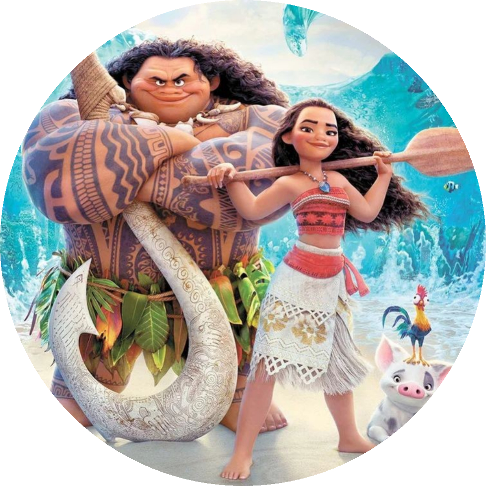 Moana how far i ll