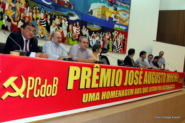 Prêmio José Augusto Mochel 2011 - PCdoB - ALMA - São Luis - MA - 16.12.2011