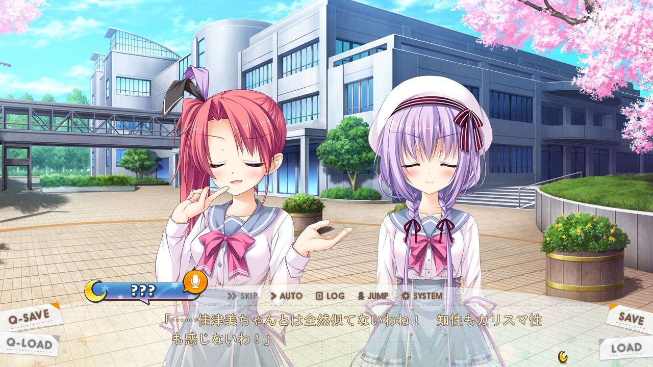 download japanese locale emulator download japanese locale emulator