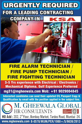 Gulf%2BJob%2BPaper%2B%25287%2529