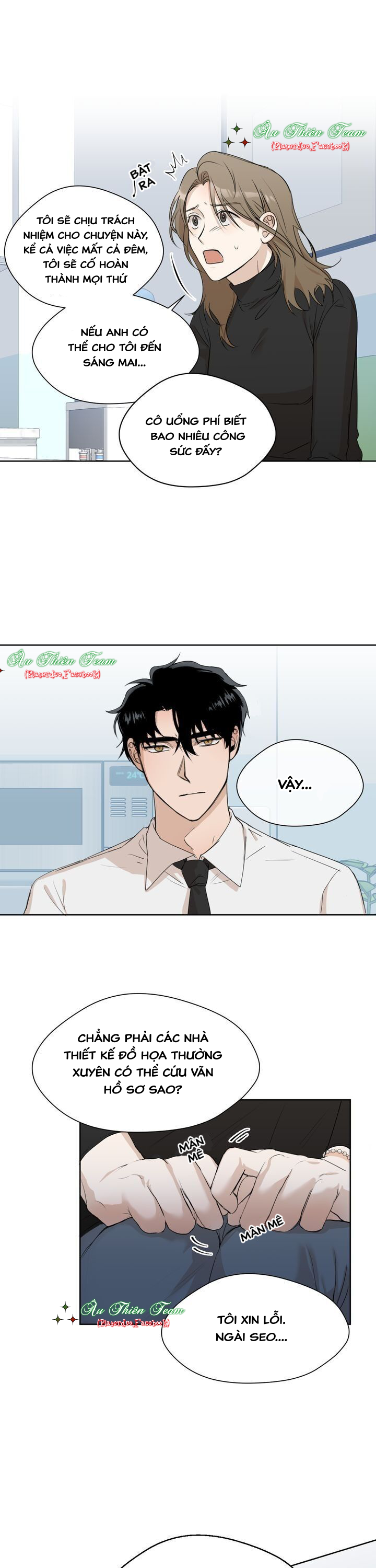 Đọc truyện Giấc Mơ Ngọt Ngào (18+) - Chapter 4