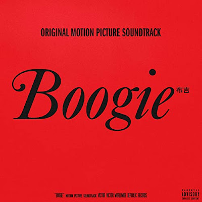 Boogie 2021 Soundtrack