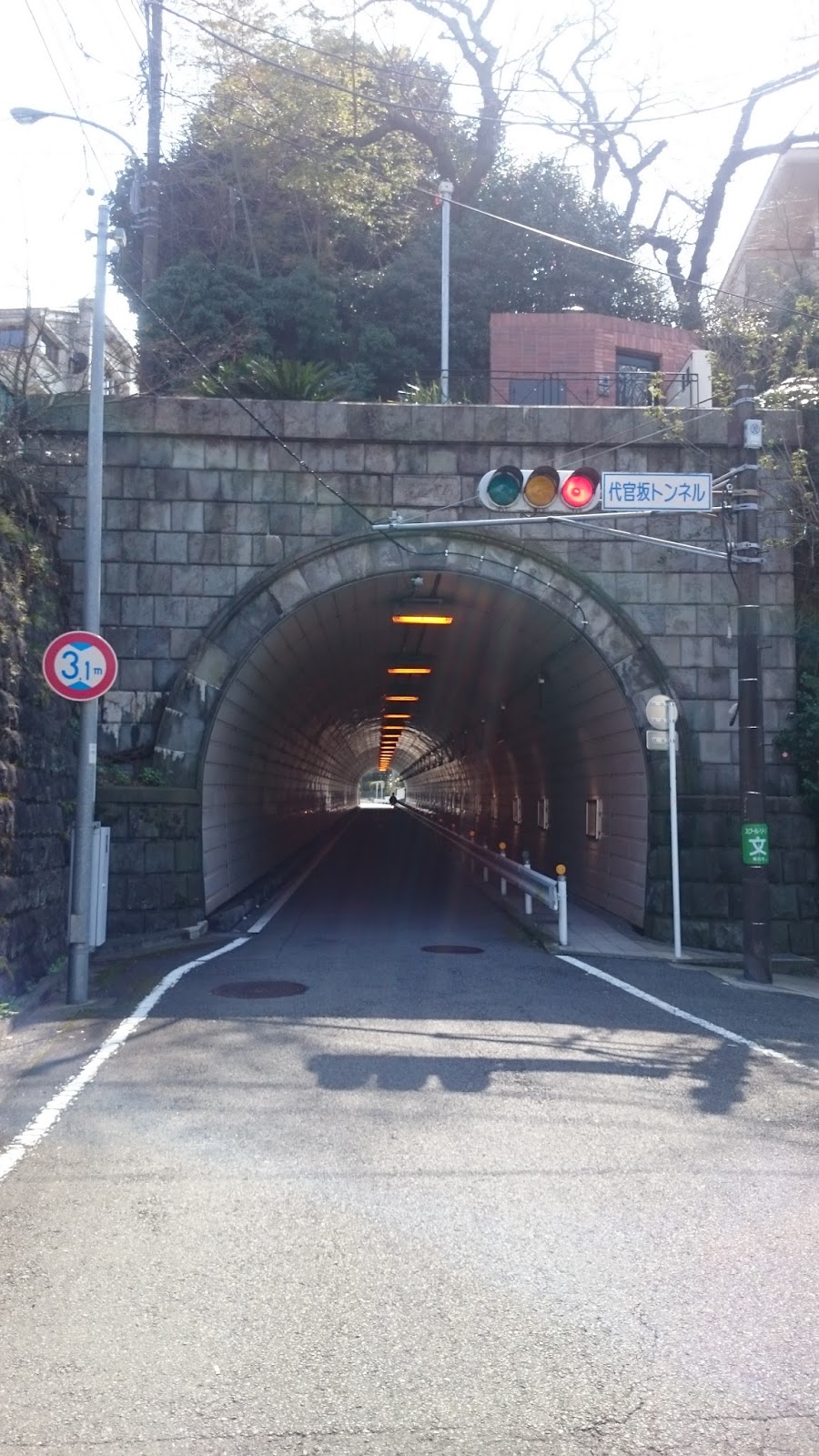 Men 代官坂トンネル