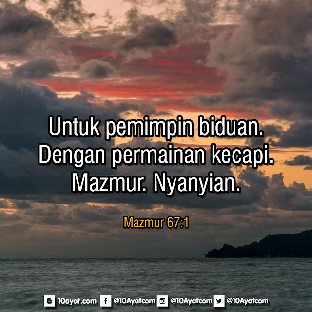 Mazmur%2B67 1