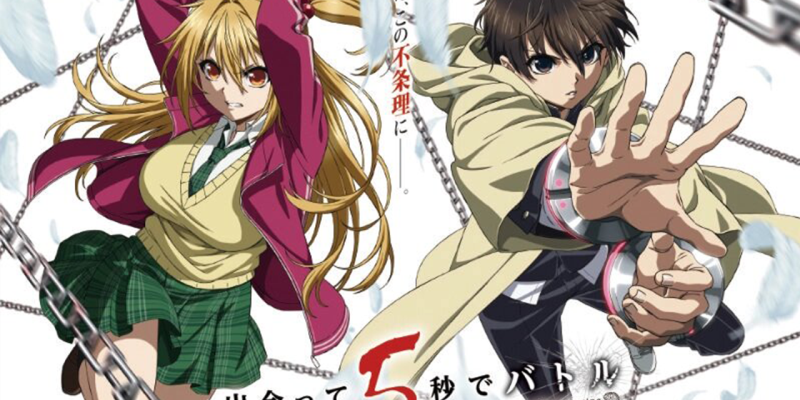 Battle Game in 5 Seconds se estrena doblaje latino en Crunchyroll – ANMTV