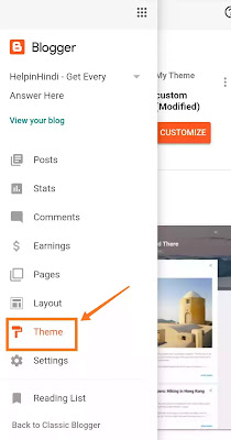 Blogger Template Ko Mobile Me Edit Kaise Kare