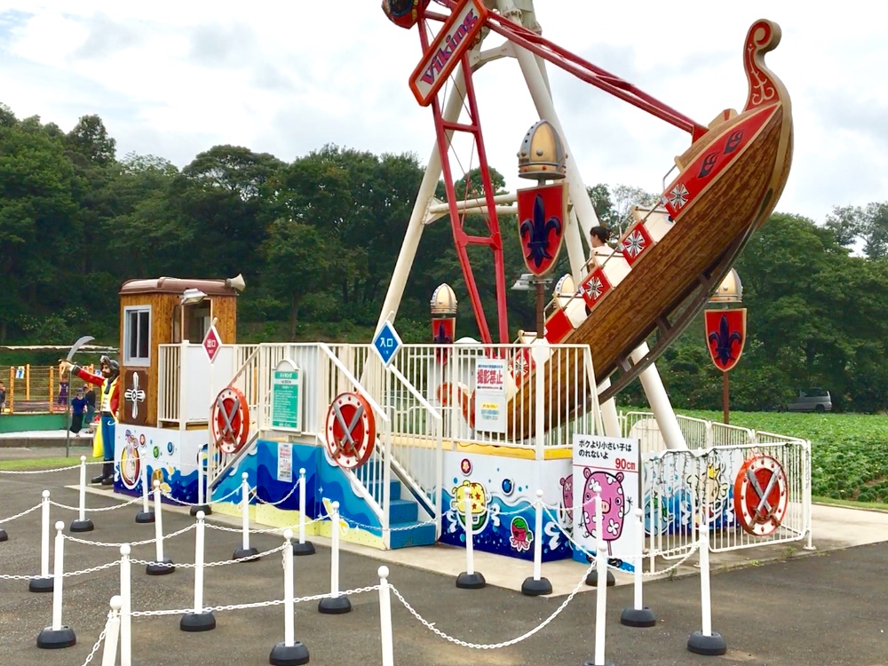 Traife365 千葉にあるのに東京ドイツ村 アトラクションレビュー