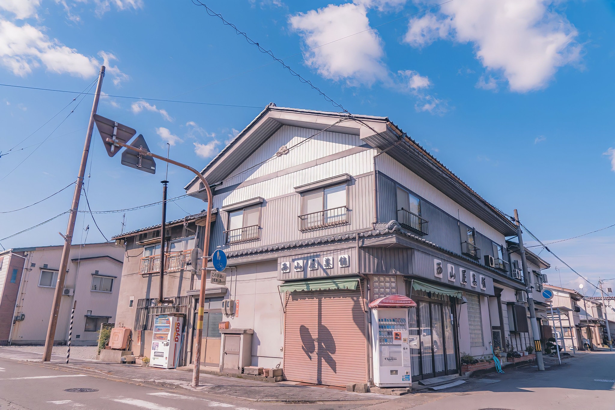 Hình ảnh đường phố Nhật Bản đẹp như trong truyện tranh | Dân 47 - Website  Giải Trí Tổng Hợp