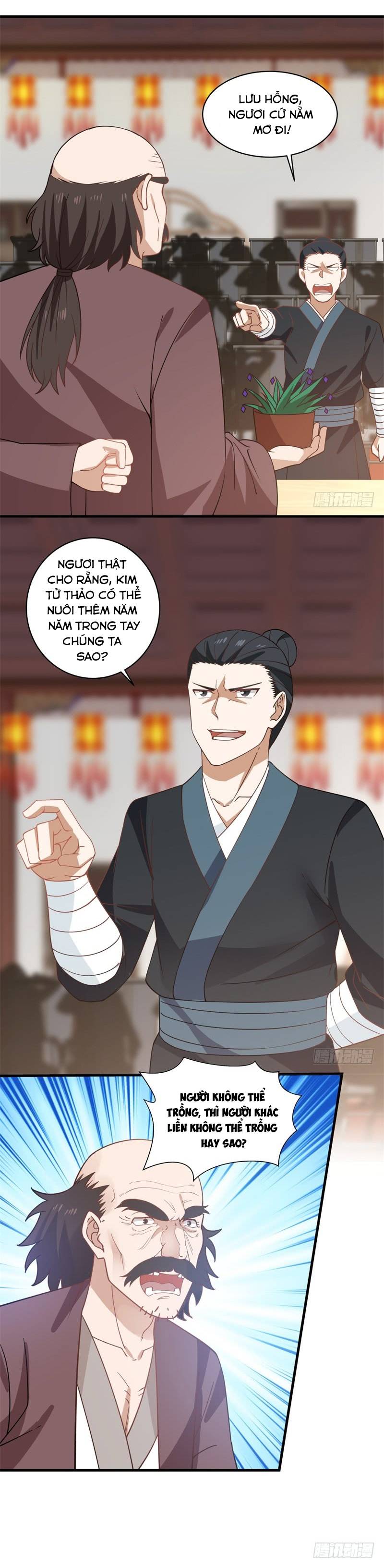Hỗn Độn Đan Thần chapter 21 - Trang 2