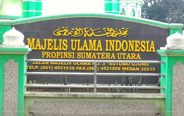 MUI Sumut Sebut Pemerintah Daerah Kurang Mendukung Sertifikasi Halal untuk Hotel MUI Sumut Sebut Pemerintah Daerah Kurang Mendukung Sertifikasi Halal untuk Hotel