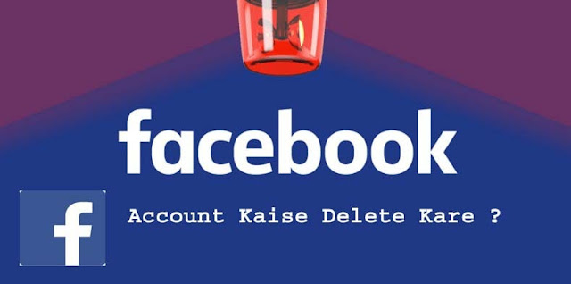 facebook id delete option