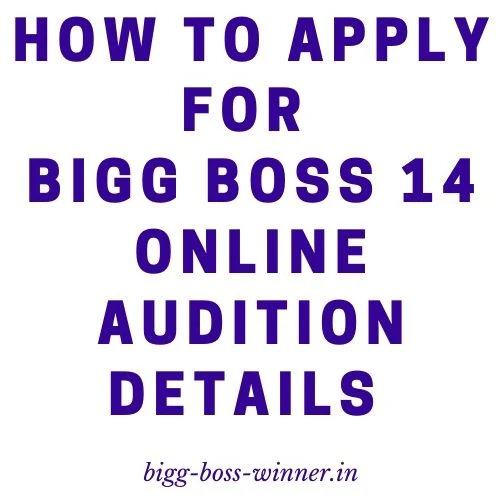 How to apply for Bigg Boss 17 online? Bigg Boss 17 Online Form
