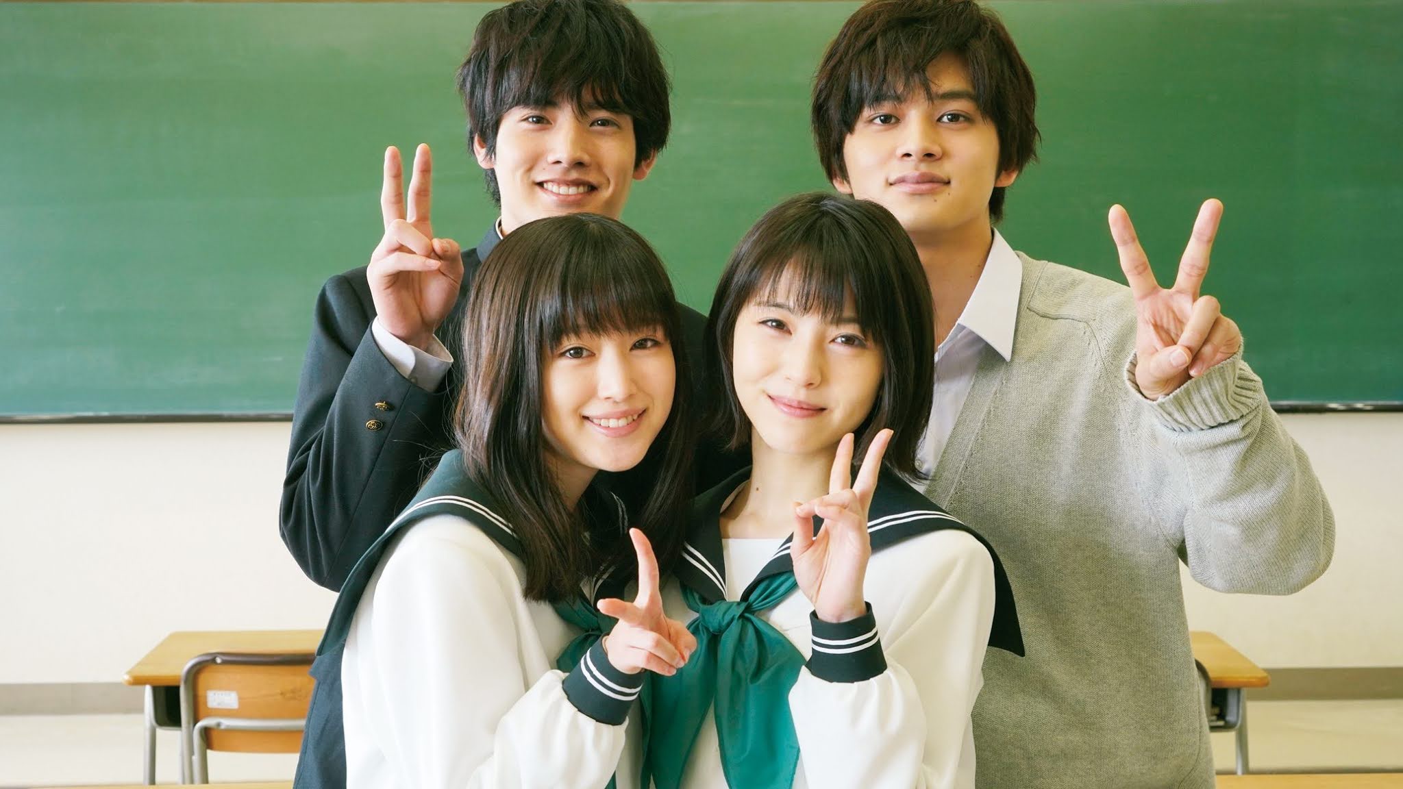 Omoi Omoware Furi Furare Streaming Vostfr WibuSubs: Omoi Omoware Furi Furare Live Action (2020) - SUBTITLE INDONESIA + STREAMING