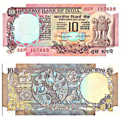 2 Peacock Note Price