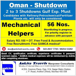 Gulf%2BJob%2BPaper%2B%252811%2529