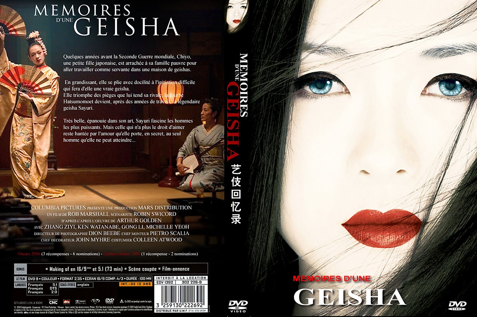 Memoire Dune Geisha Streaming asian express: Memoires d une Geisha french + vostfr 2005 (repack 720p)