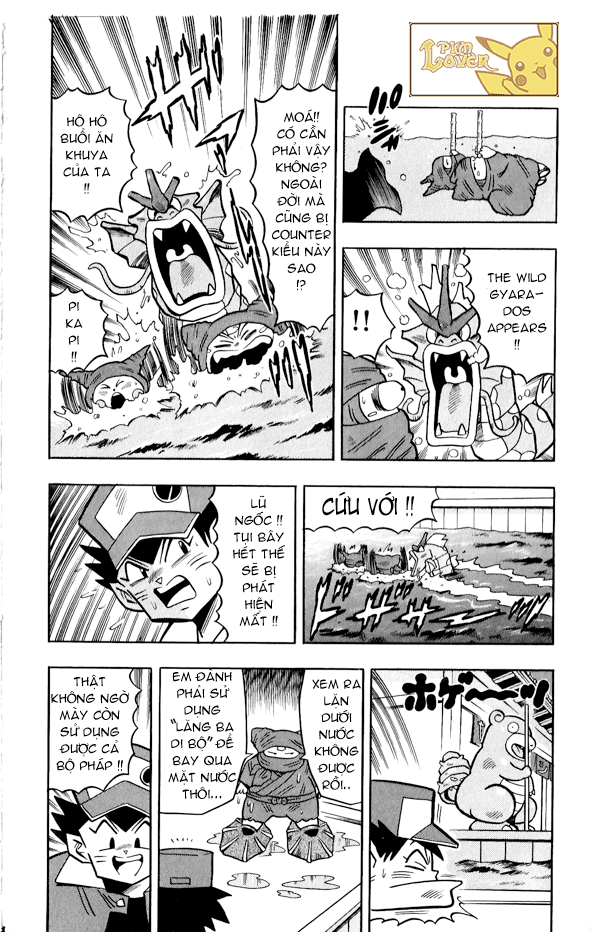 PoKeMon Pippi Chap 15 . Next Chap Chap 15